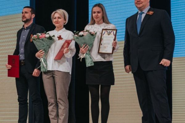 Церемония награждения стипендии Губернатора Ставропольского края