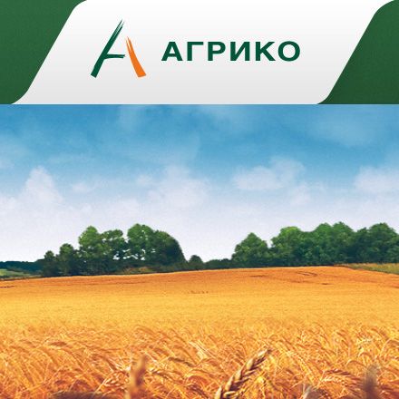 Группа компаний «АГРИКО»